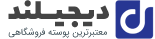 فروشگاه اینترنتی اول ابزار